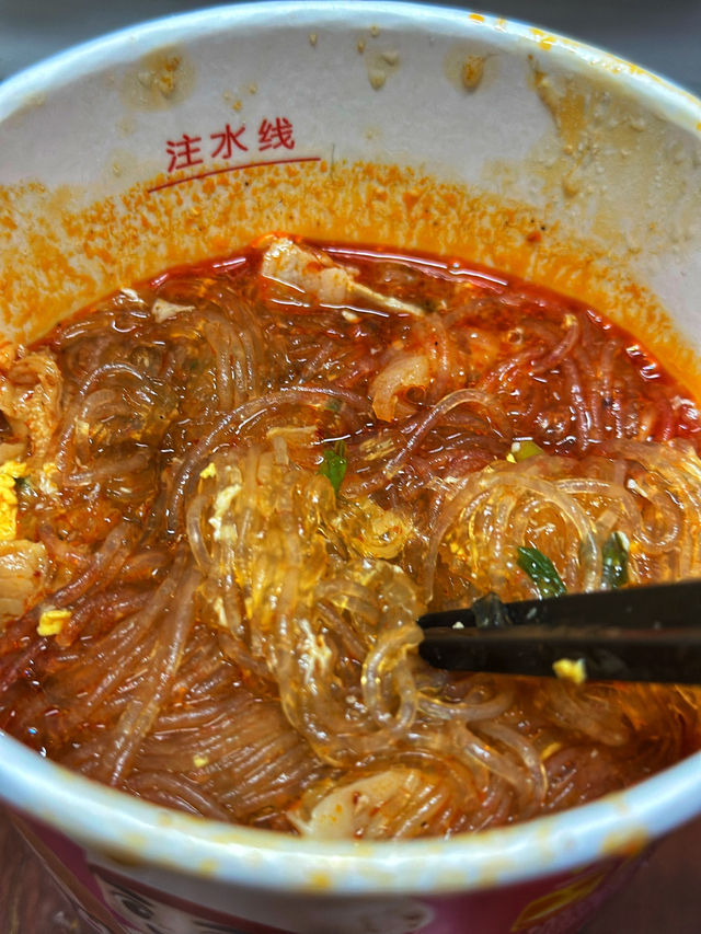 🌶️ บะหมี่ที่แซ่บจัดจ้านจนต้องร้อง🌶️ 🌶️ บะหมี่ที่แซ่บจัดจ้านจนต้องร้อง🌶️