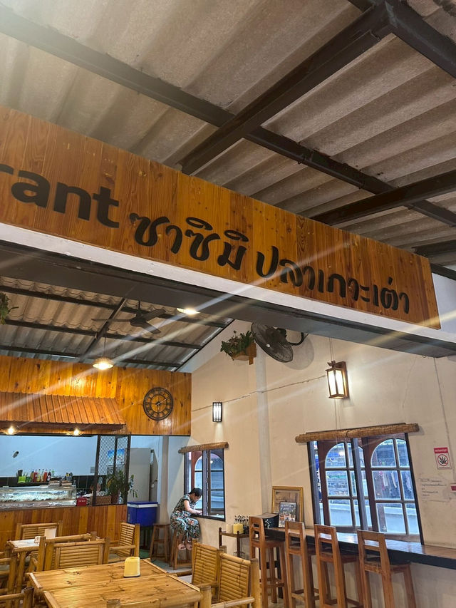 ร้านอาหารอร่อย ราคาดี เกาะเต่า🦪🍤✨ ร้านอาหารอร่อย ราคาดี เกาะเต่า🦪🍤✨