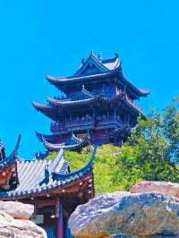 🇨🇳 Chuzhou, Anhui