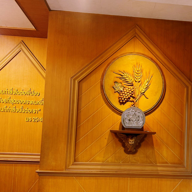 ศูนย์อบรมเยาวชนคามิลเลียน ศรีราชา ชลบุรี 