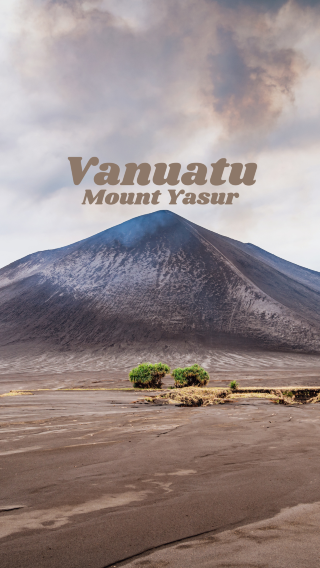 萬那杜，一片自然奇觀之地