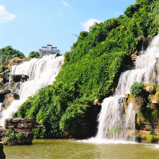 Kunming Waterfall Park