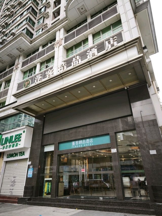 房間相當闊落的性價比酒店