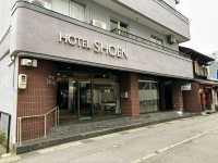Hotel Shoen ที่พักใกล้สถานีโทยามะ 🇯🇵
