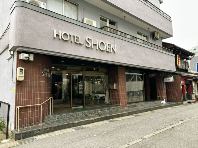 Hotel Shoen ที่พักใกล้สถานีโทยามะ 🇯🇵