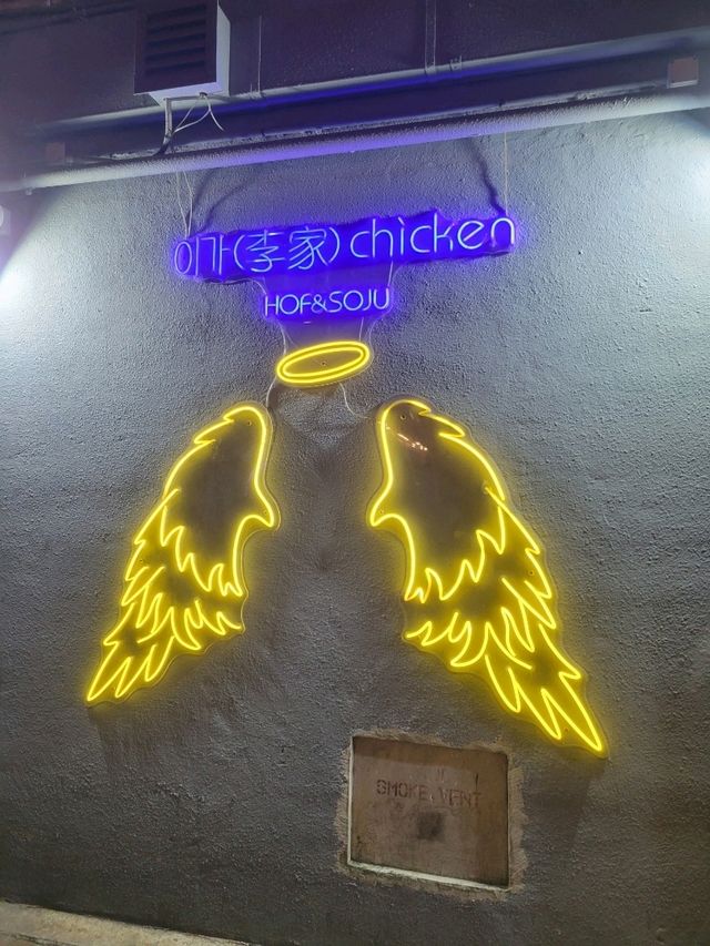 元祖韓國餐廳:復古風餐廳打卡必備📸 元祖韓國餐廳:復古風餐廳打卡必備📸