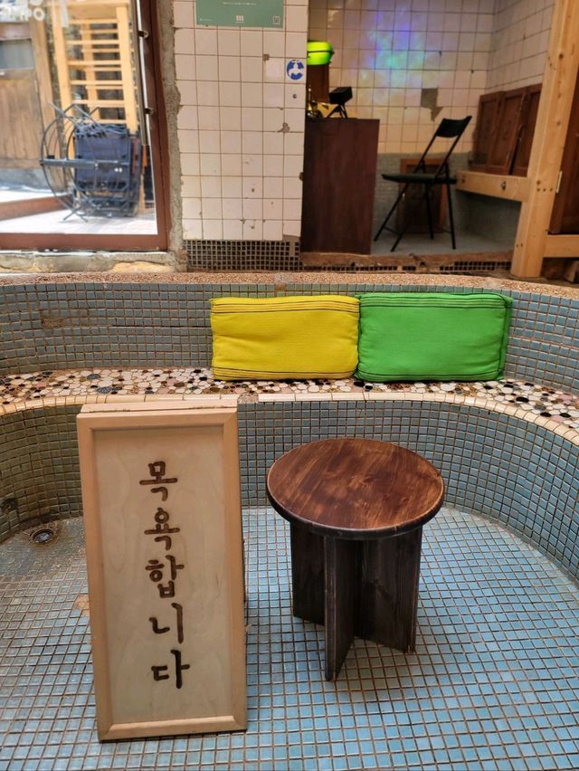 경주감포 데이트코스로 강추하는 목욕탕카페🩷