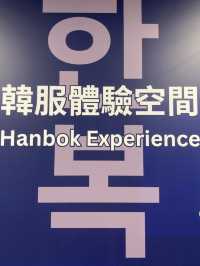 香港近距離體驗韓國藝術展覽  