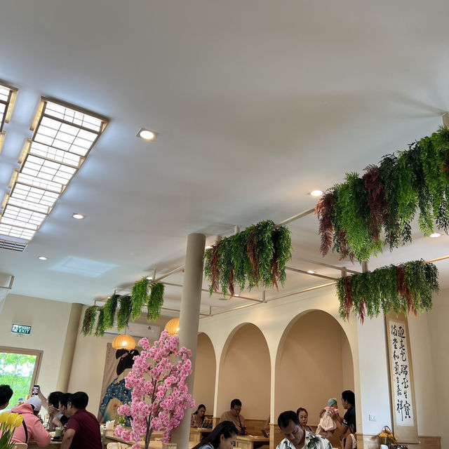 Kyoto Shi Cafe นนทบุรี 