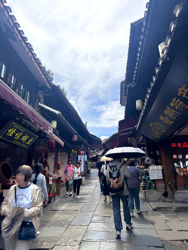🏯 เมืองโบราณชิงเหยียน (Qingyan Ancient Town) 🏯 เมืองโบราณชิงเหยียน (Qingyan Ancient Town)