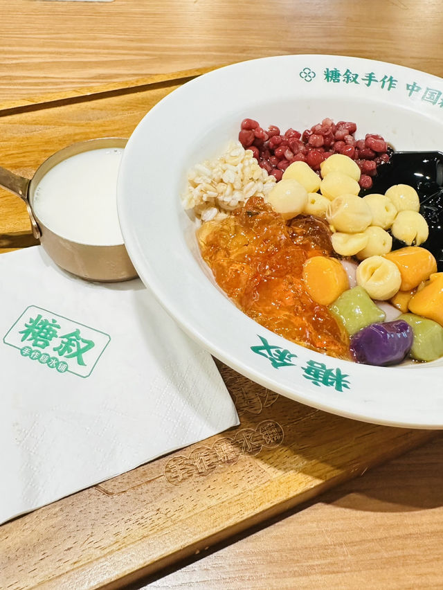 Free N Easy⭐️2D1N⭐️Staycation @Futian District, China