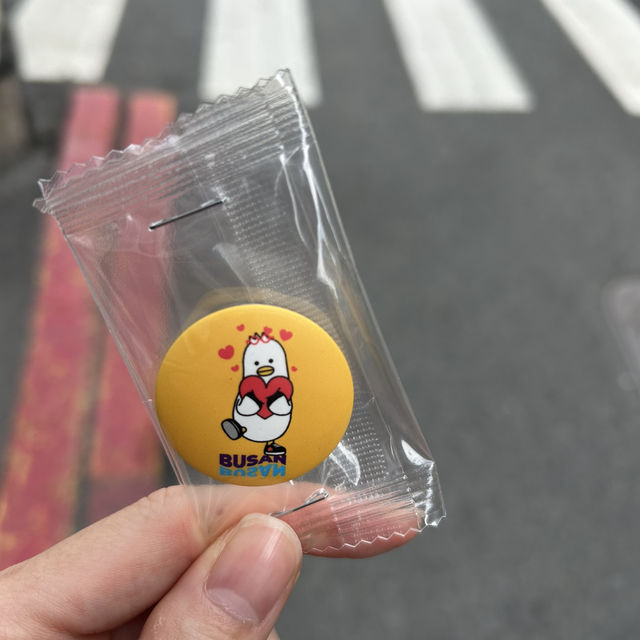 【🇰🇷：影島】プギグッズが買えるお店🪿