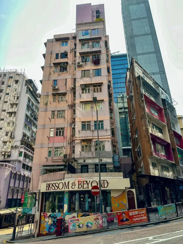 A Tapestry of Time on Hollywood Road 