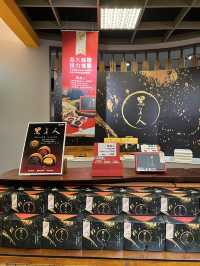 宜蘭必訪米食點心工廠🍘 （上集） 把米做成一座遊樂園：蘇澳「一米特」五感漫遊記