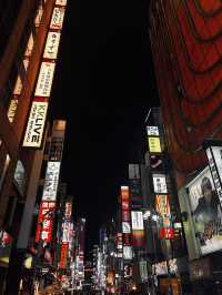 Tokyo Anytime: Eat, Shop, Explore!