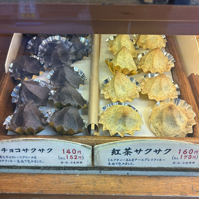 【大阪/梅田】可愛いサイズのあんぱん屋さん🍞 【大阪/梅田】可愛いサイズのあんぱん屋さん🍞
