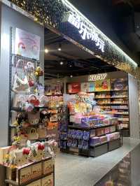 Fashion tianhe commercial square