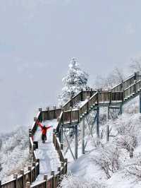 Xiling snow mountain