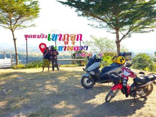 เขาพลวง จ.เพชรบูรณ์