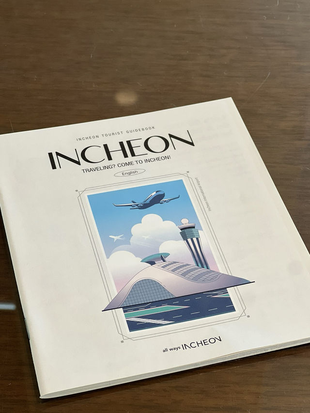 걸어서 떠나는 인천여행: 차이나타운 풍경과 월미도 노을 산책 걸어서 떠나는 인천여행: 차이나타운 풍경과 월미도 노을 산책