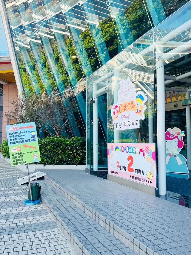 寓教於樂的好所在~金格觀光工廠❤️ 寓教於樂的好所在~金格觀光工廠❤️