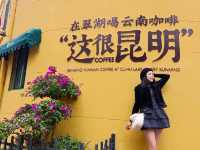 Chihu Coffee Culture Park