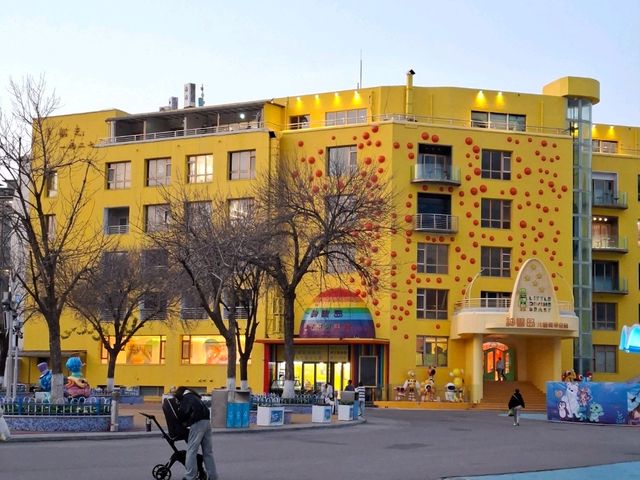 Polar Ocean Park โลกใต้ทะเลสุดฟินที่ชิงเต่า🐧❄️ Polar Ocean Park โลกใต้ทะเลสุดฟินที่ชิงเต่า🐧❄️