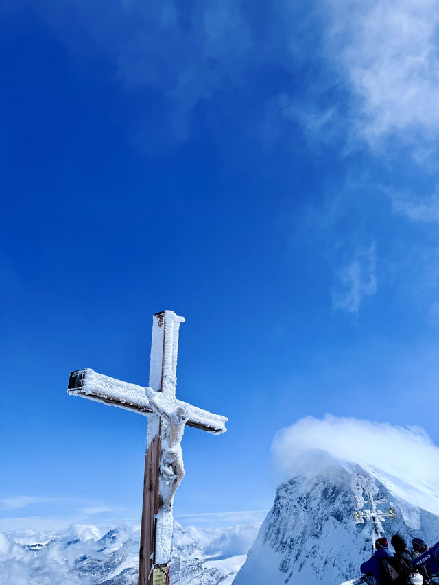 Glacier Dreamscape❄️