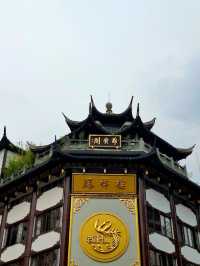 Atraksi Top di Shanghai ✨️