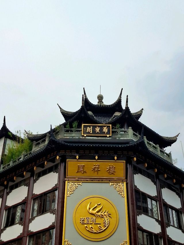 Atraksi Top di Shanghai ✨️