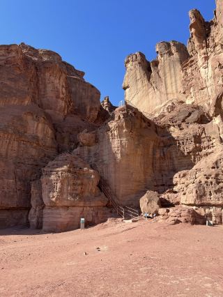 Timna Park: A Natural Exhibition in the Heart of the Desert