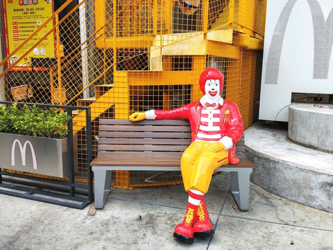 Shenzhen | McDonald's Museum | Trip.com Shenzhen