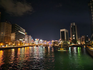 🇯🇵 Fukuoka 3 Nights 4 Days Itinerary