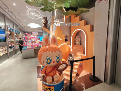 Shenzhen | POP MART (The MixC) | A Must-Visit Trendy Paradise for