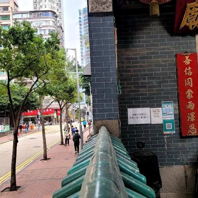  🕍🇭🇰🎎 An Oasis of Culture in Hong Kong