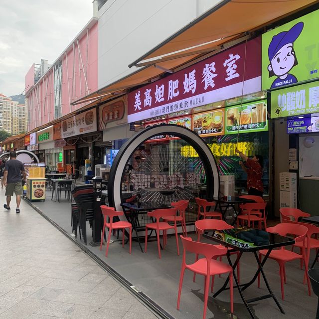 Xiamen’s New Zone Pedestrian Street
