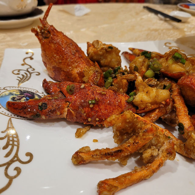 中式酒樓·紫京盛宴