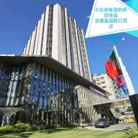 不在遊客區的商旅住宿～波圖皇冠假日酒店