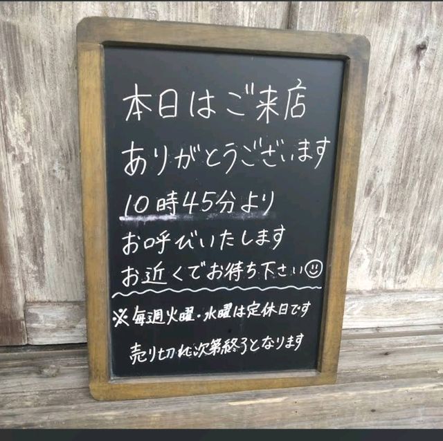 🍜沖繩麵 下門🍜古民家吃在地沖繩麵🥓