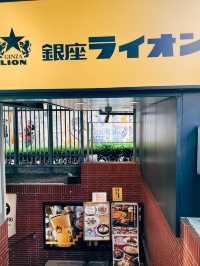 🇯🇵日本東京美食探店🍝 銀座ライオン 秋葉原ラジオ会館店
