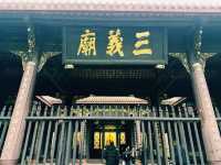 One Day in Chengdu: Wuhou Temple, Jinli, and Jiuyanqiao