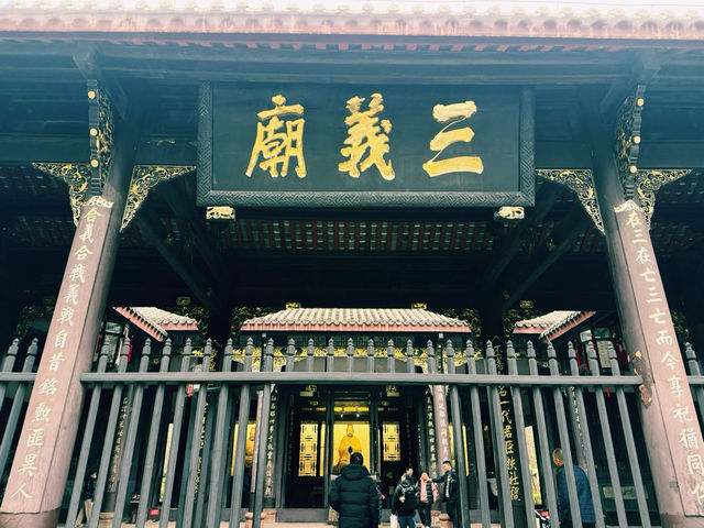 One Day in Chengdu: Wuhou Temple, Jinli, and Jiuyanqiao