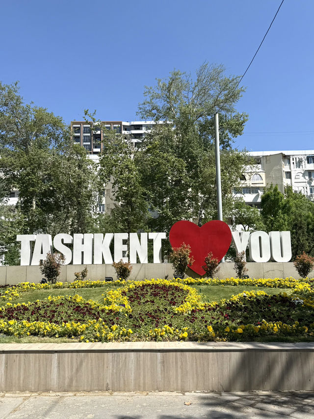 【仁川空港発】意外と身近！？ウズベキスタンのタシケントへ！