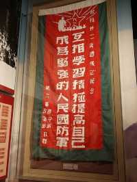 教育意義強的新疆兵團軍墾博物館