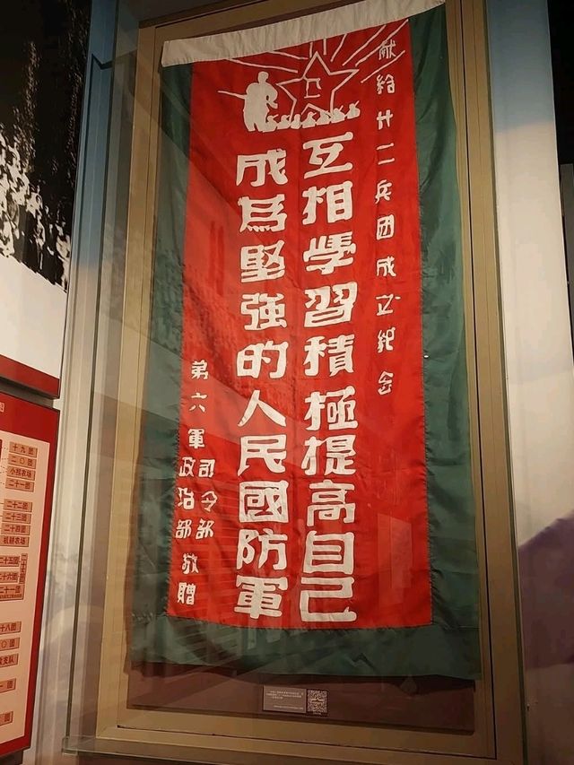 教育意義強的新疆兵團軍墾博物館