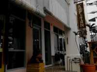 “Peranakan Charm: Insta-Worthy Boutique with Warm Service”