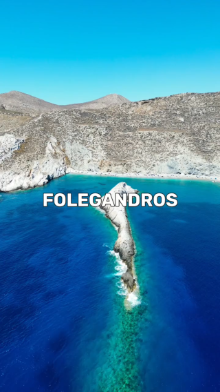 Folegandros: The Quiet Star of the Cyclades
