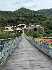 Янода Тропический парк (Хайнань)