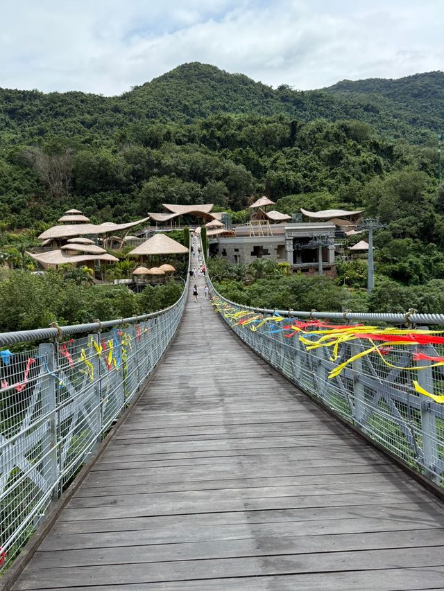 Янода Тропический парк (Хайнань) Янода Тропический парк (Хайнань)