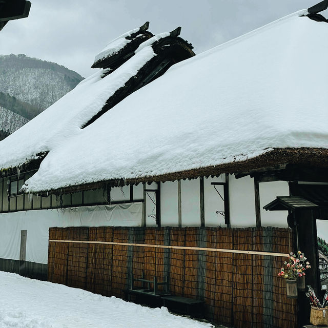 Tokyo Escape: Shimoga Ouchi Day Trip Tokyo Escape: Shimoga Ouchi Day Trip